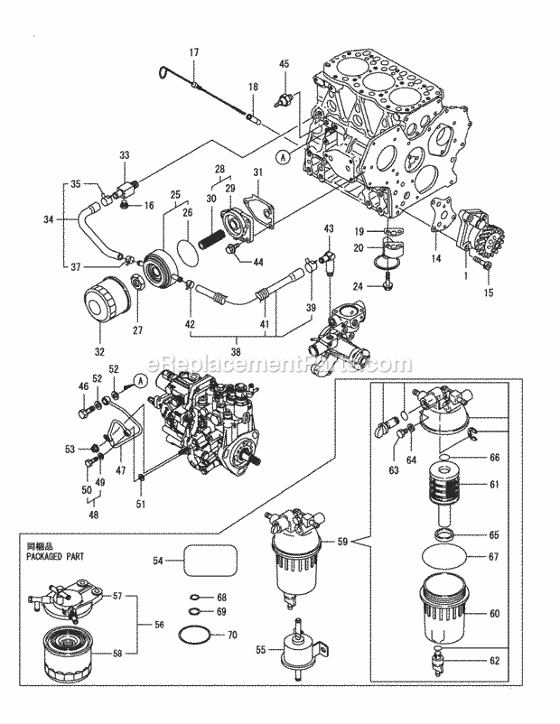 Yanmar 3tnv82a-Bdcb Lubrication Oil System Diagram and Parts List for S6032-D 53AY8DU6050-312HP Cub Cadet Lawn Tractor
